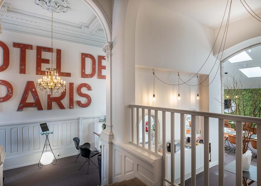 Nouvelle-Aquitaine Limoges Interior