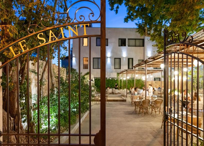 Provence-Alpes-Côte d'Azur St.-Rémy-de-Provence Garden