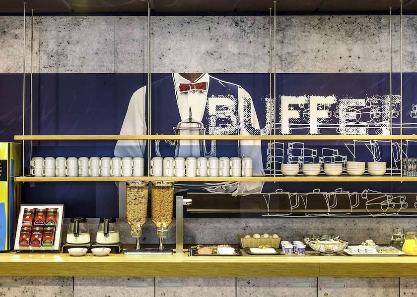 Nouvelle-Aquitaine Bordeaux Amenity