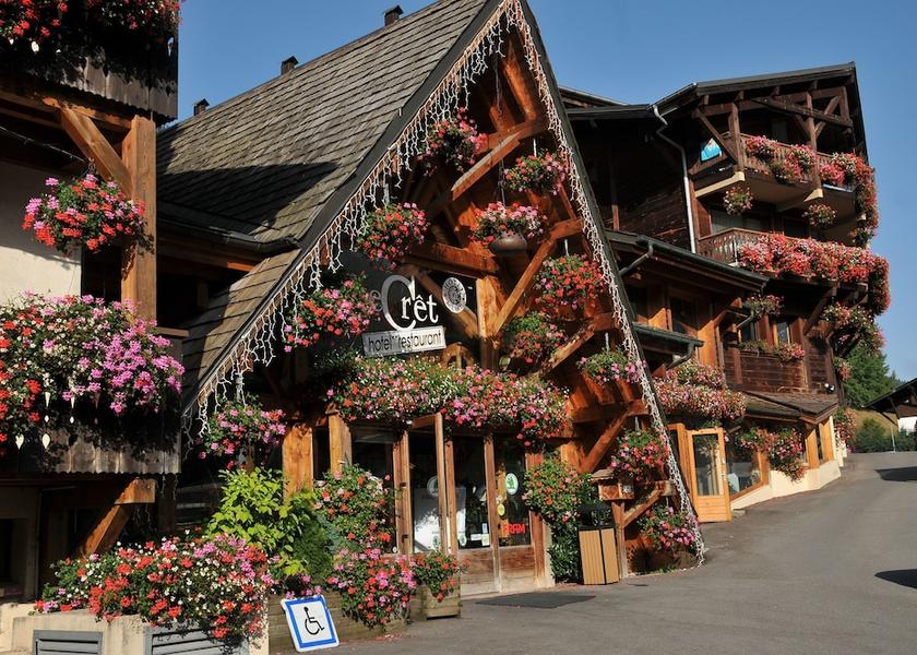 Auvergne-Rhone-Alpes Morzine Primary image