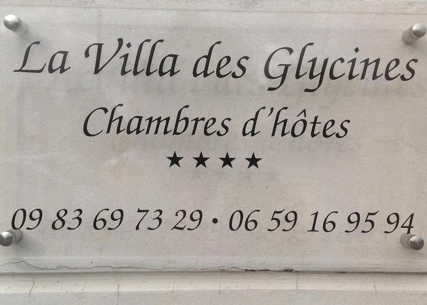 Nouvelle-Aquitaine Thouars Exterior Detail