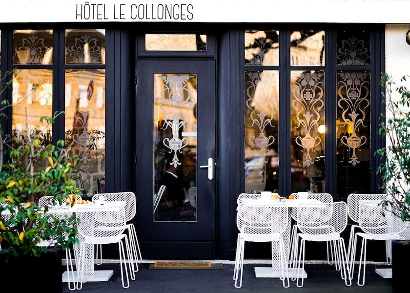 Nouvelle-Aquitaine Brive-la-Gaillarde Terrace