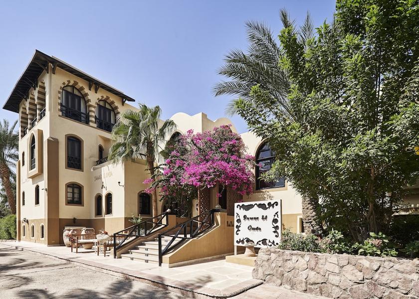  El Gouna Exterior Detail