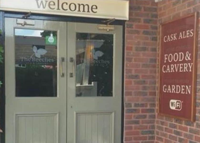 England Ashby-de-la-Zouch Entrance