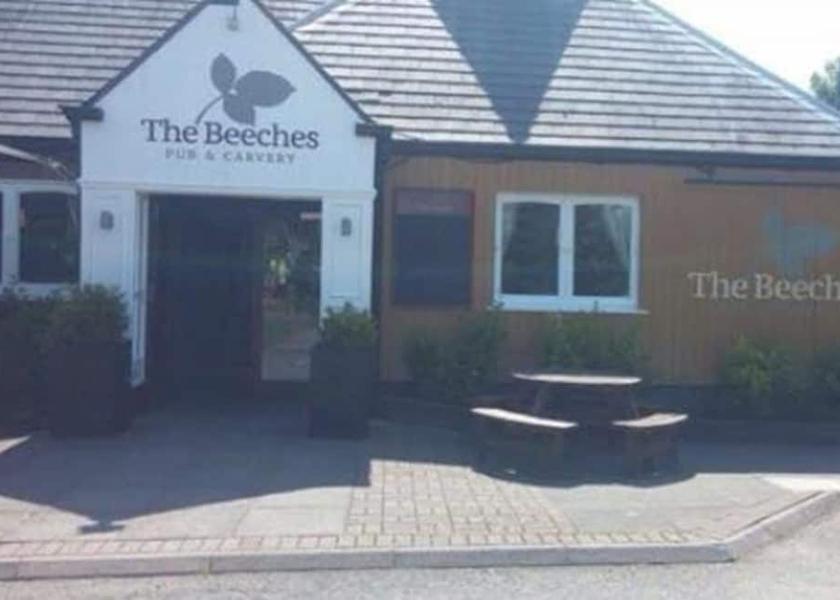 England Ashby-de-la-Zouch Entrance