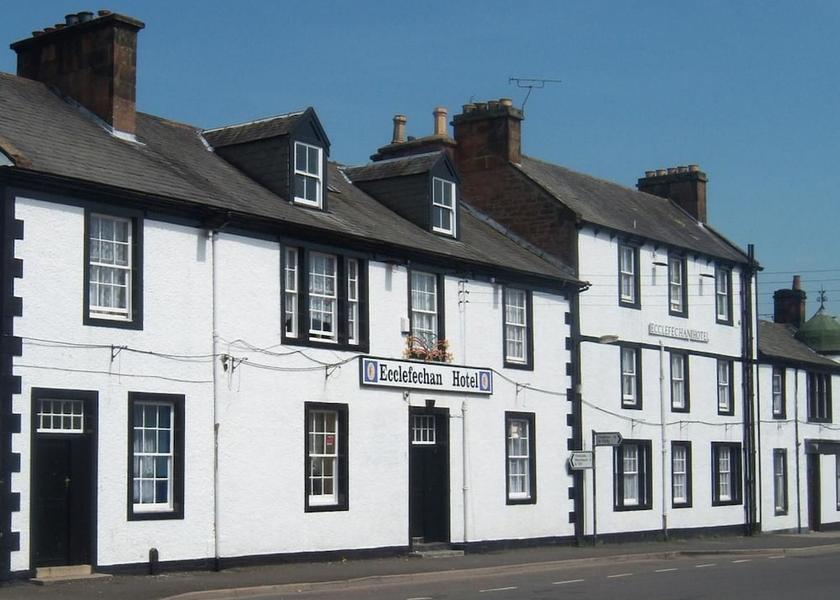 Scotland Lockerbie Entrance