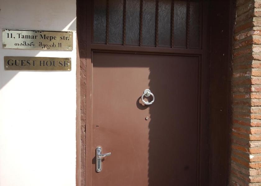 Kakheti Sighnaghi Exterior Detail