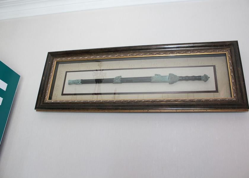 Mtskheta-Mtianeti Tbilisi Interior Entrance