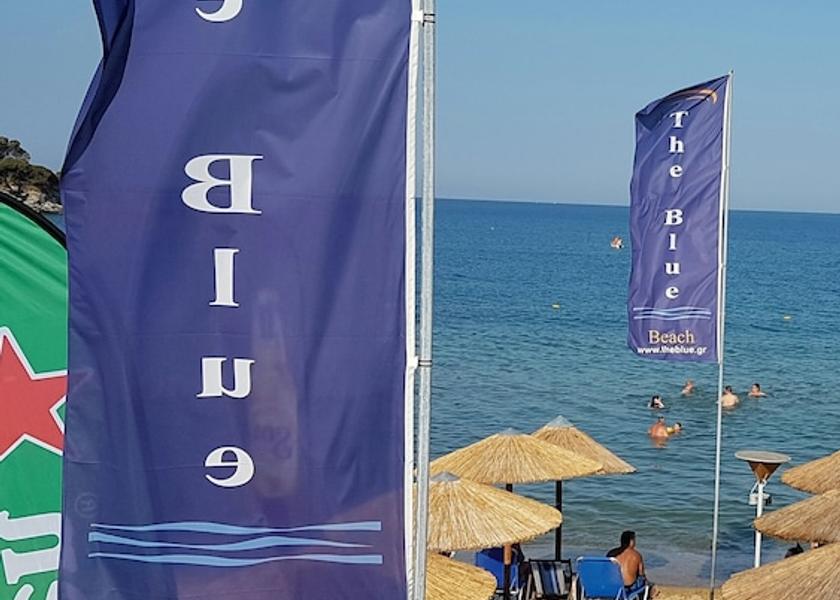 Eastern Macedonia and Thrace Pangaio Beach