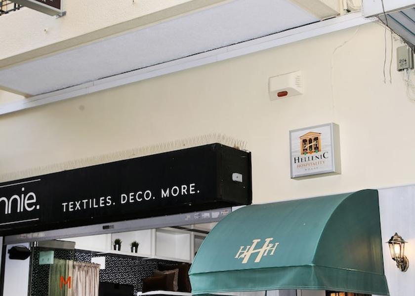 Attica Athens Entrance