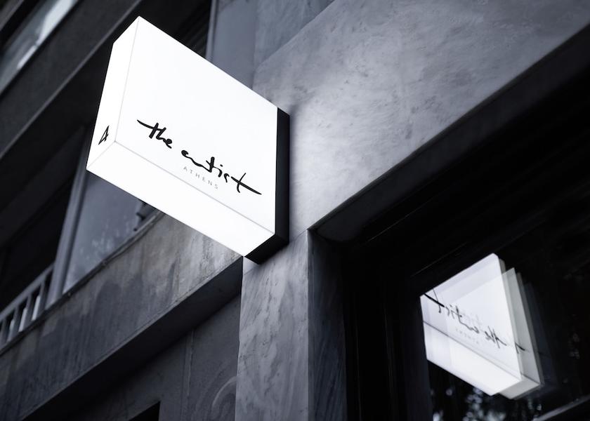 Attica Athens Front of property