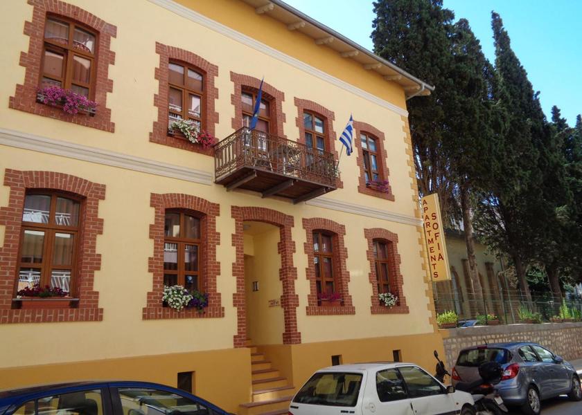 Eastern Macedonia and Thrace Alexandroupoli 