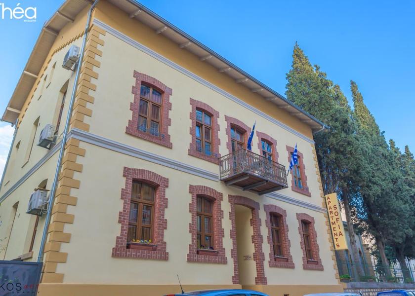 Eastern Macedonia and Thrace Alexandroupoli Entrance