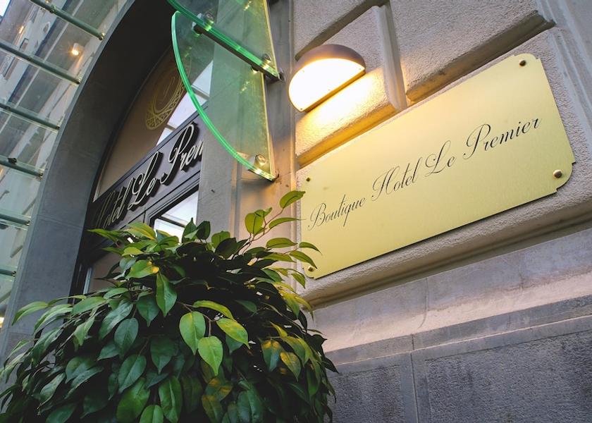  Zagreb Property entrance