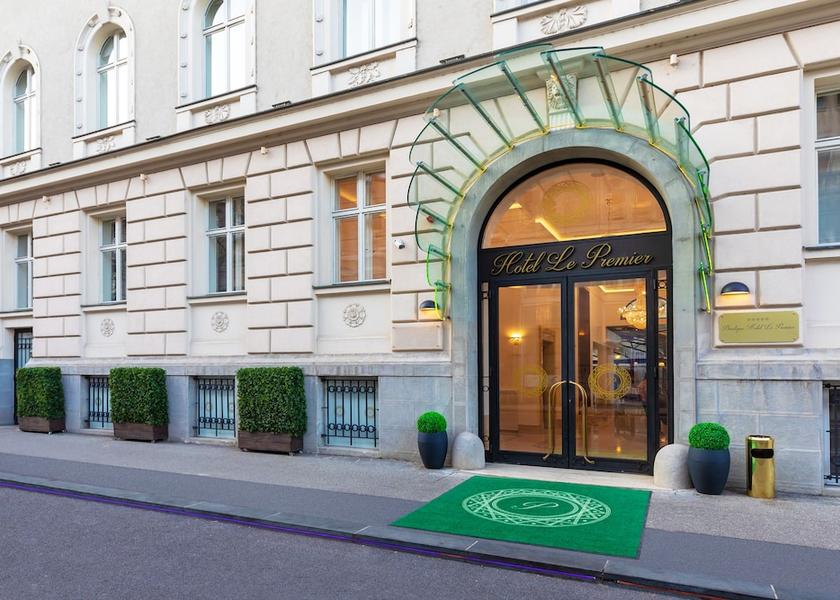  Zagreb Property entrance
