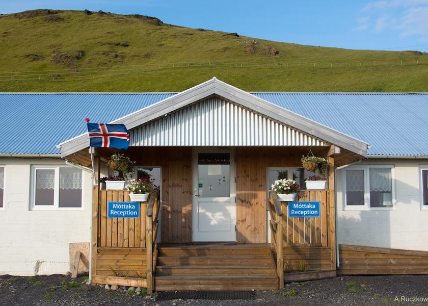 Southern Region Vik I Myrdal Reception