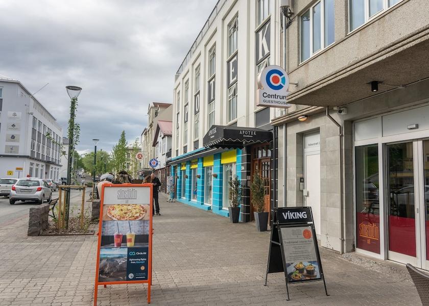 Northeast Region Akureyri Exterior Detail