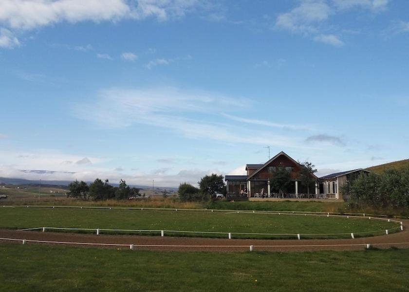 Northwestern Region Hvammstangi Amenity