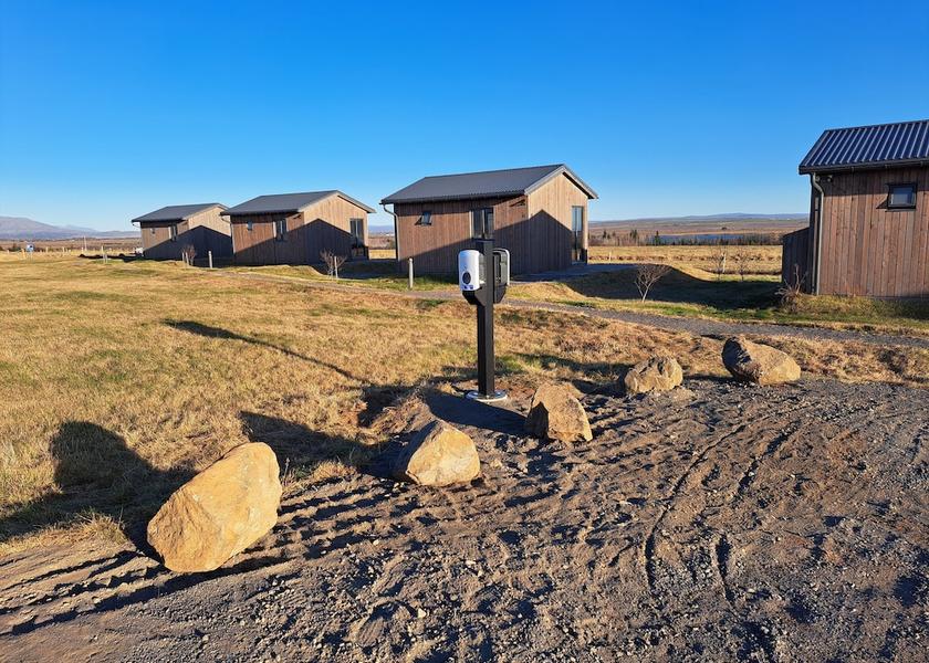 Southern Region Bláskógabyggd Electric vehicle charging station
