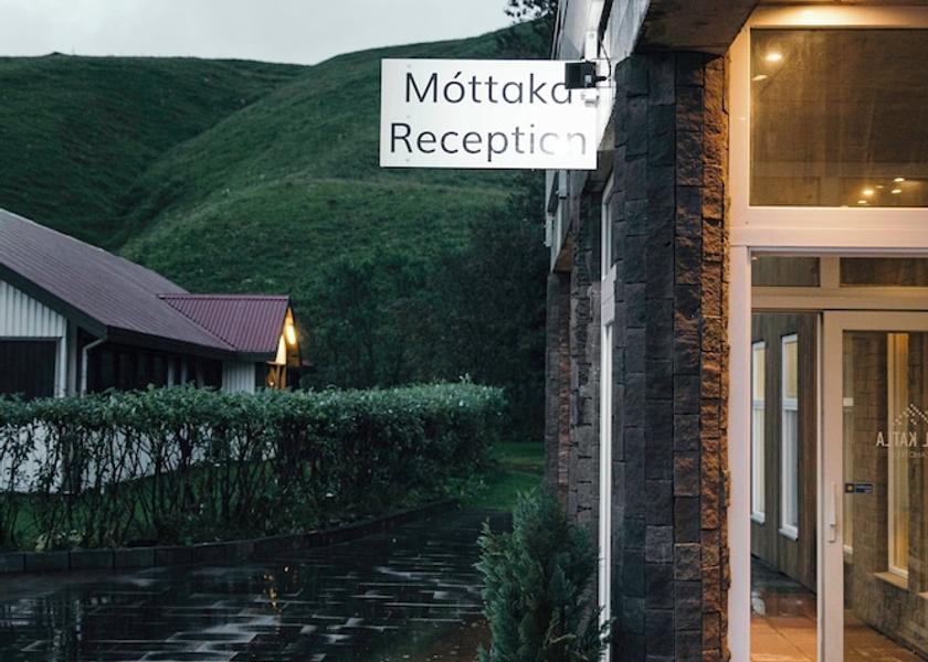 Southern Region Vik I Myrdal Property entrance