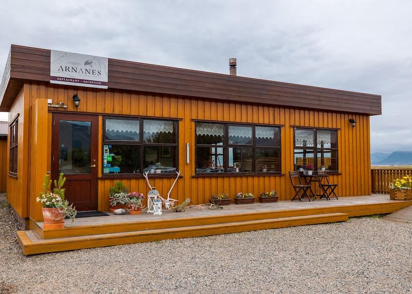 South Iceland Hofn Reception