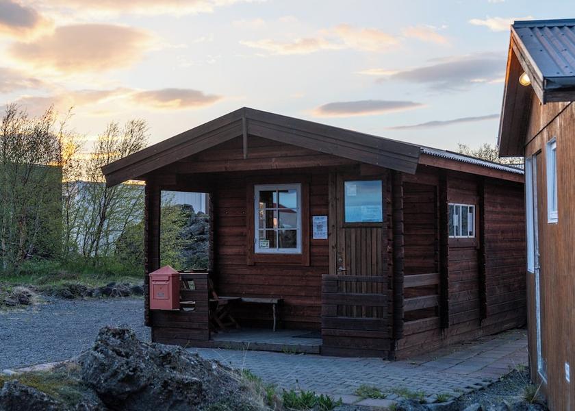Northeast Region Myvatn Room