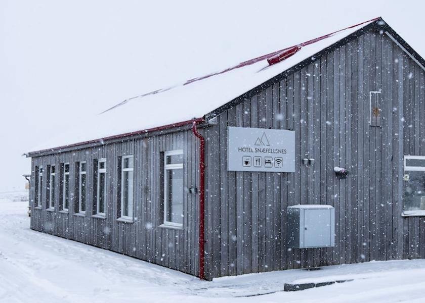 Western Region Hjardarfell Primary image