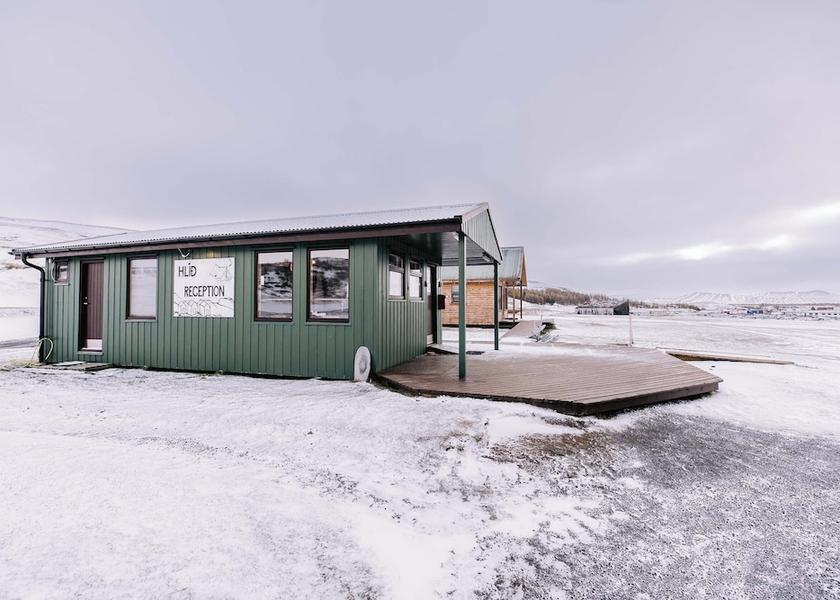 Northeast Region Myvatn Reception