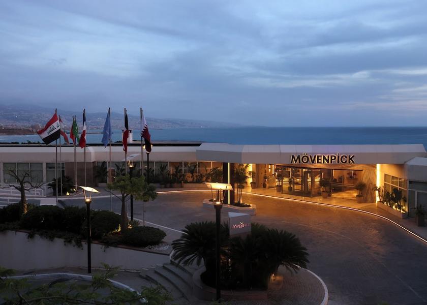  Beirut Front of property