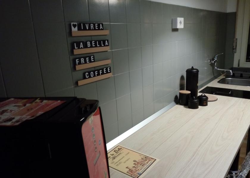 Piedmont Ivrea Breakfast Area