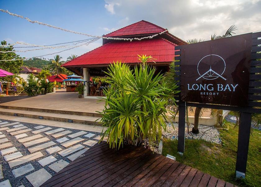 Surat Thani Province Ko Pha-ngan Exterior