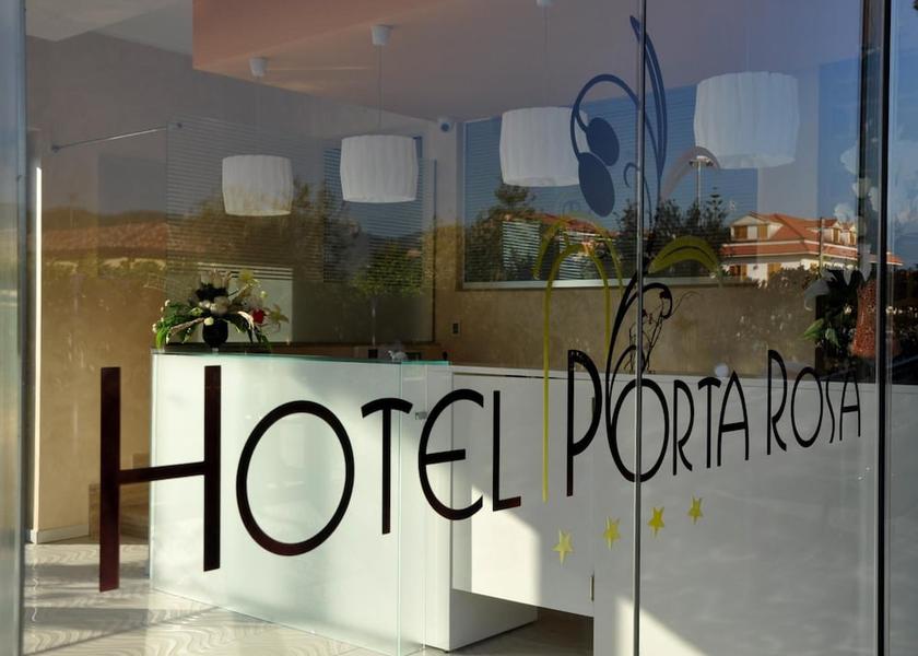 Campania Ascea Lobby