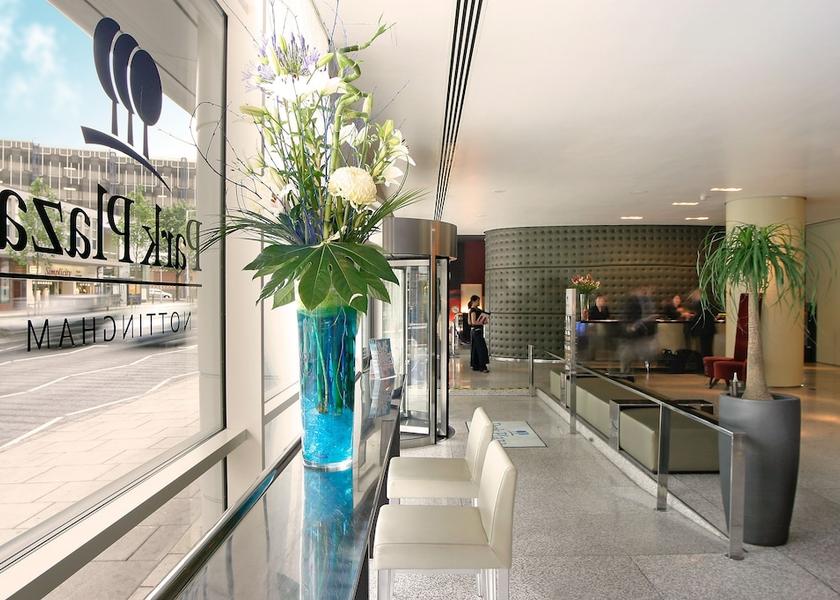 England Nottingham Lobby