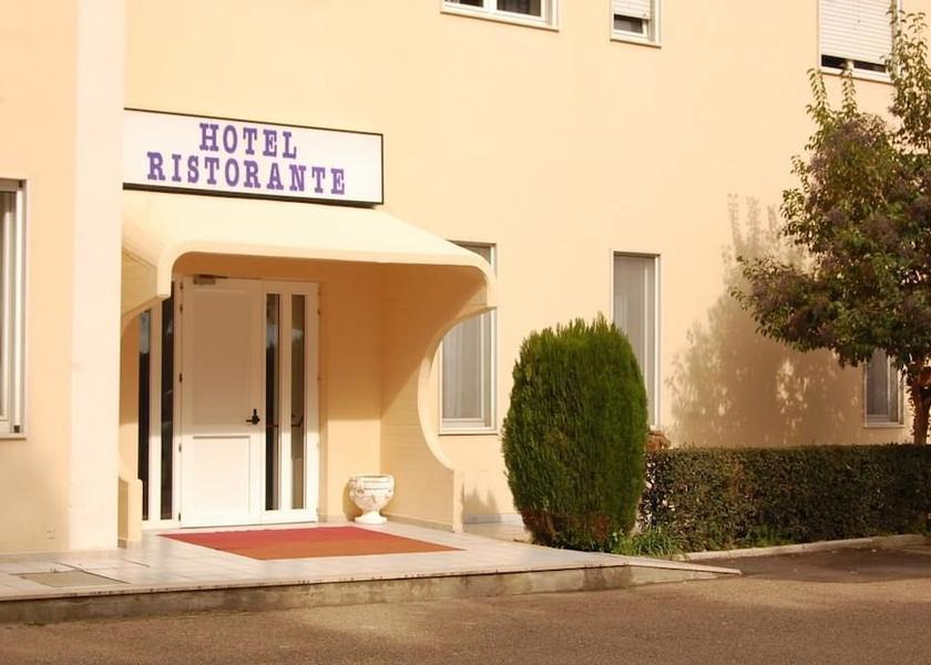 Basilicata Ferrandina Entrance