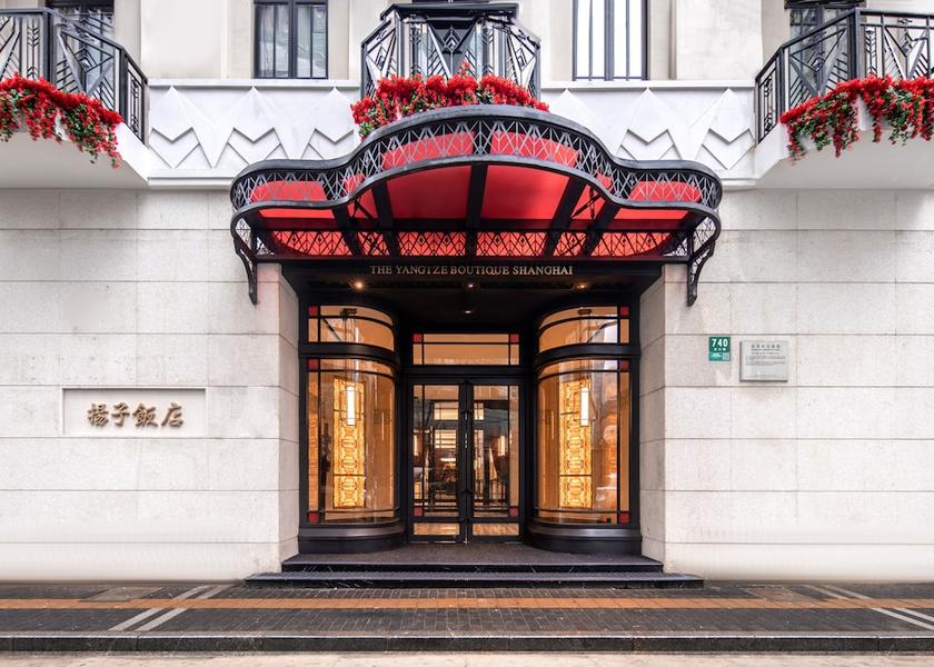  Shanghai Exterior Detail