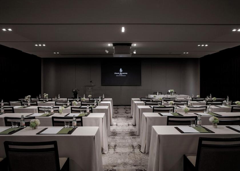 Tokyo Tokyo Meeting facility