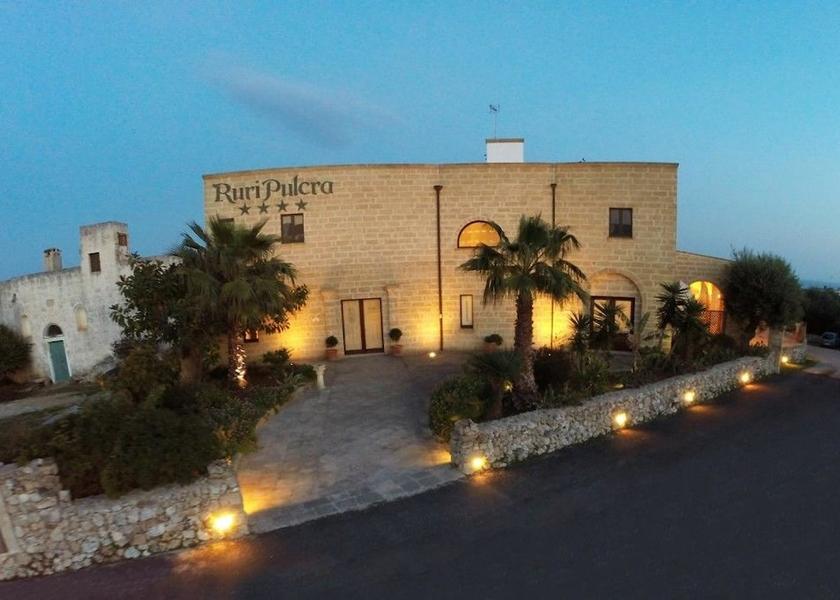 Puglia Patu Lobby