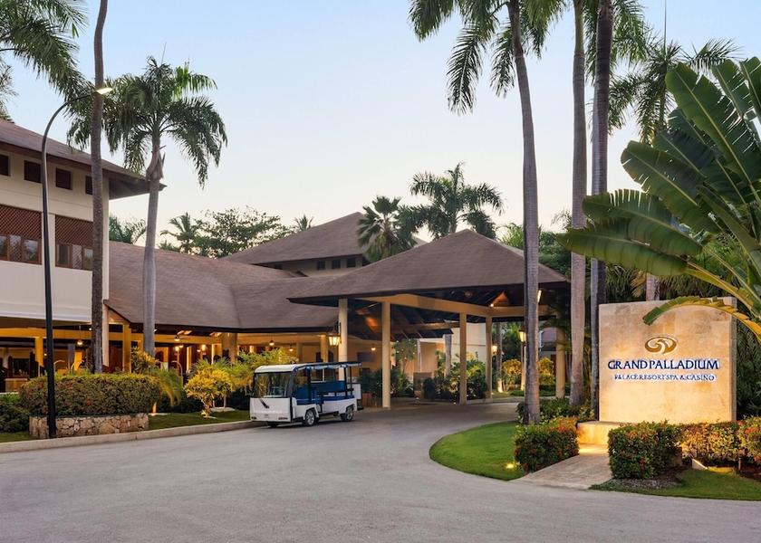 La Altagracia Punta Cana Lobby