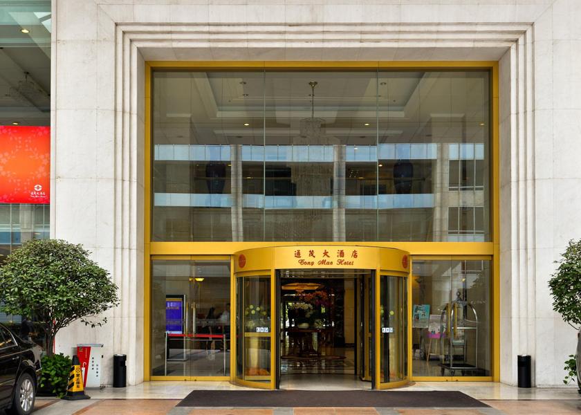  Shanghai exterior view