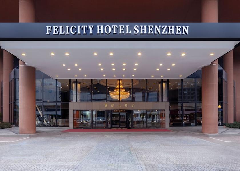 Guangdong Shenzhen Exterior Detail