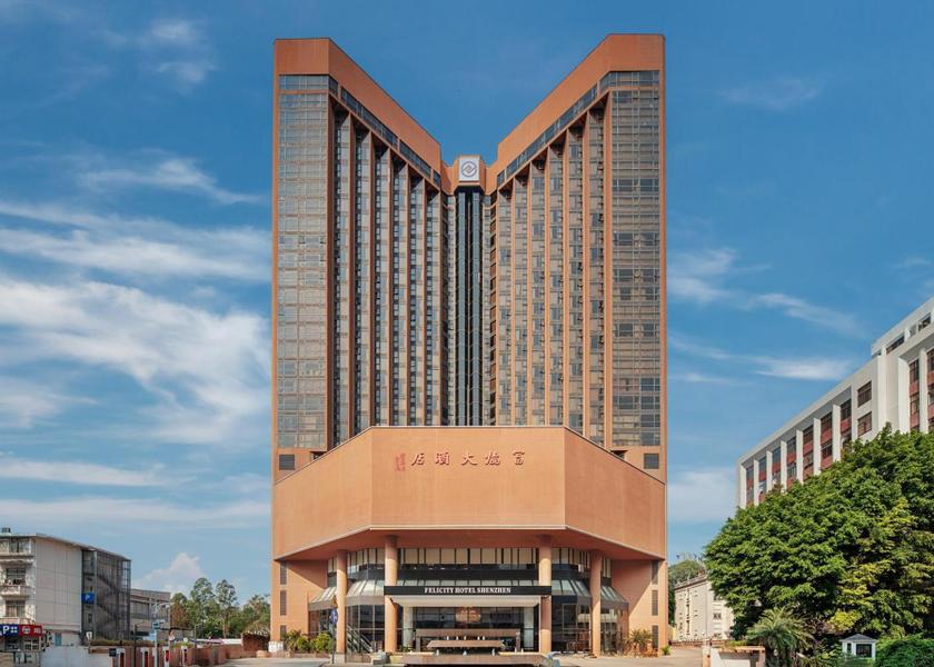 Guangdong Shenzhen exterior view
