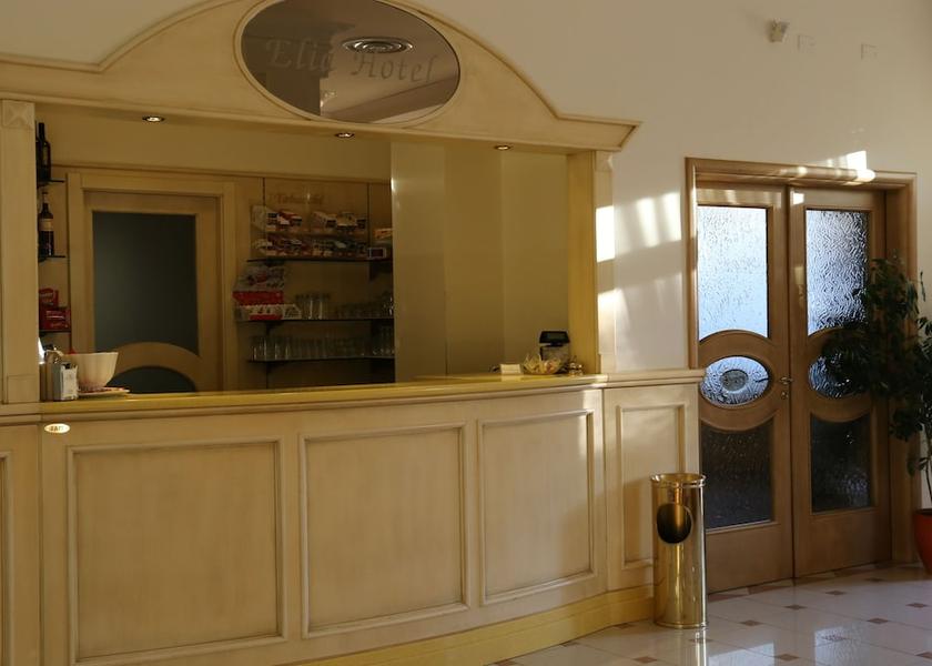 Campania Buccino Bar