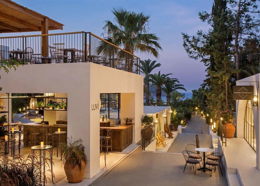 Izmir Menderes Bar