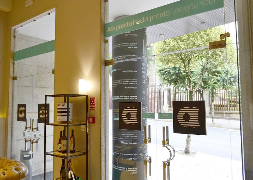 Galicia Santiago de Compostela Property entrance