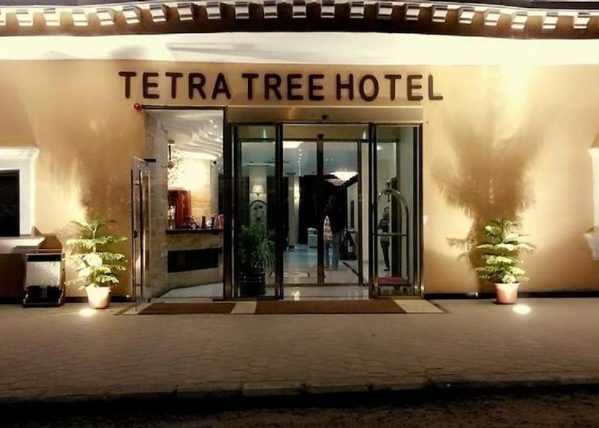 Ma'an Governorate Wadi Musa Entrance