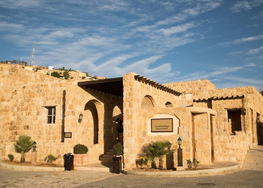 Ma'an Governorate Wadi Musa Entrance