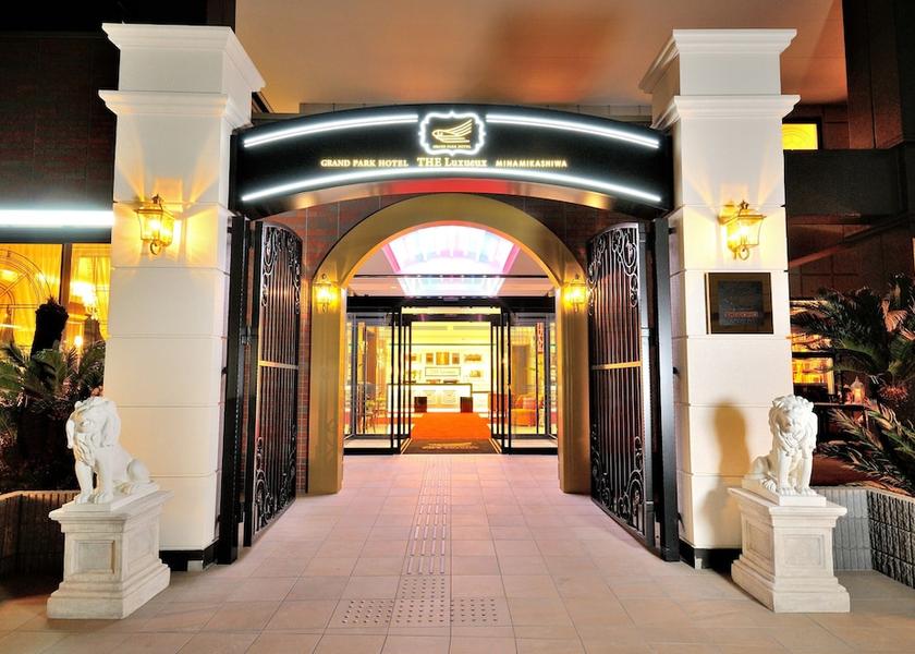 Chiba Kashiwa Property entrance