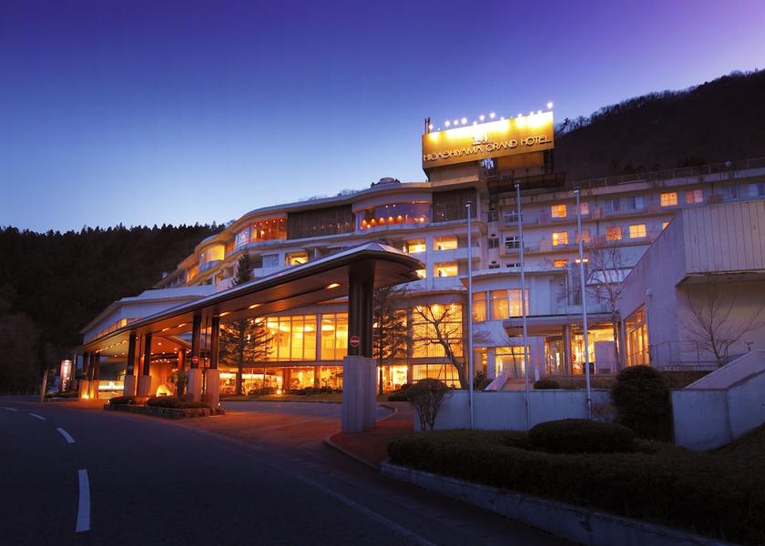 Fukushima Aizuwakamatsu Exterior