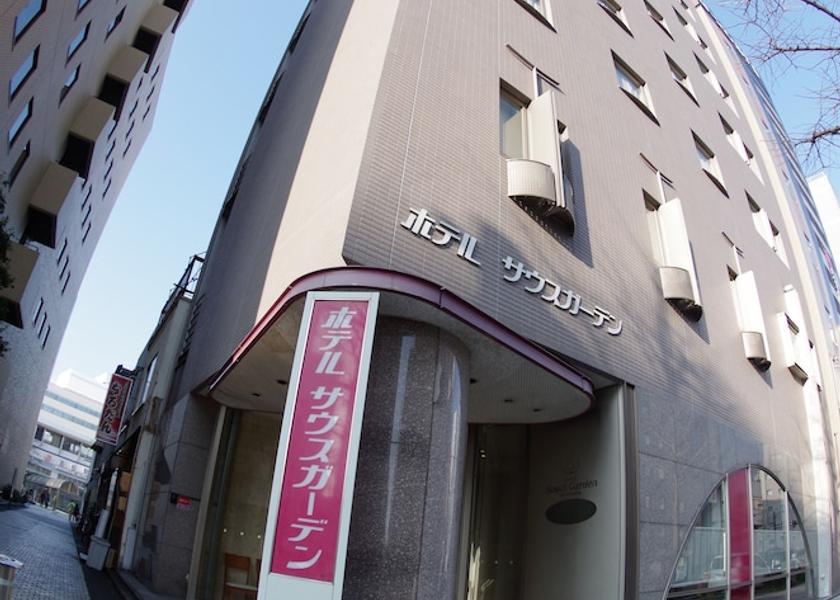 Shizuoka Hamamatsu Exterior