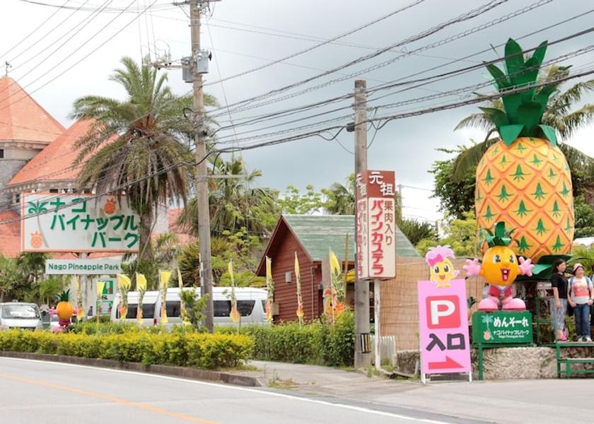 Okinawa (prefecture) Nago Point of interest